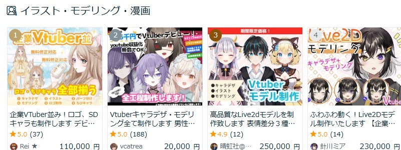 �X�L���}�[�P�b�g�y�R�R�i���z�w���ҕ�W�v���O�����T�C�g